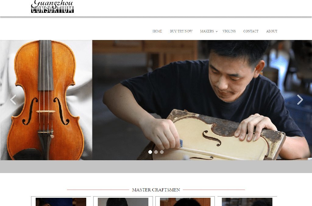 Violin Consortium